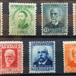 Spanien 1931/1932 - Complete Personalities set with control number