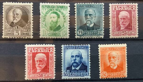 Spanien 1931/1932 - Complete Personalities set with control number